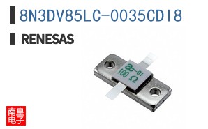8N3DV85LC-0035CDI8