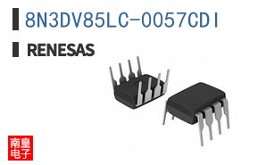 8N3DV85LC-0057CDI