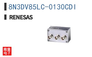 8N3DV85LC-0130CDI