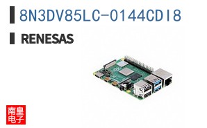 8N3DV85LC-0144CDI8