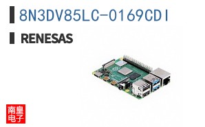 8N3DV85LC-0169CDI