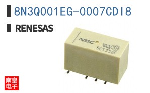 8N3Q001EG-0007CDI8