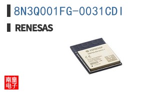 8N3Q001FG-0031CDI