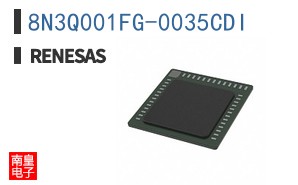 8N3Q001FG-0035CDI