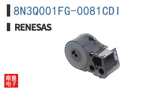 8N3Q001FG-0081CDI