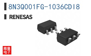 8N3Q001FG-1036CDI8
