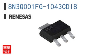 8N3Q001FG-1043CDI8