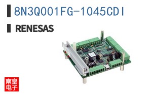 8N3Q001FG-1045CDI