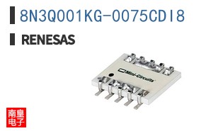 8N3Q001KG-0075CDI8