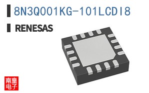 8N3Q001KG-101LCDI8