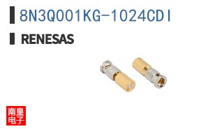 8N3Q001KG-1024CDI