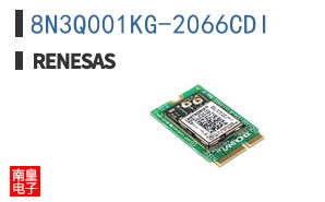 8N3Q001KG-2066CDI