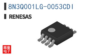 8N3Q001LG-0053CDI