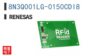 8N3Q001LG-0150CDI8