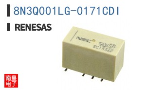 8N3Q001LG-0171CDI
