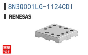 8N3Q001LG-1124CDI