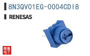 8N3QV01EG-0004CDI8