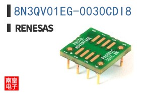 8N3QV01EG-0030CDI8