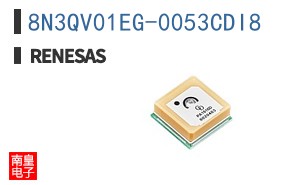 8N3QV01EG-0053CDI8