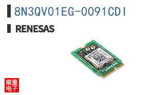8N3QV01EG-0091CDI