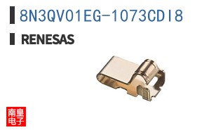 8N3QV01EG-1073CDI8