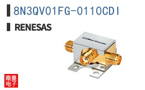 8N3QV01FG-0110CDI