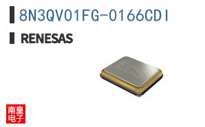 8N3QV01FG-0166CDI