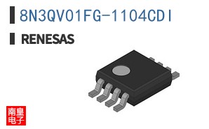 8N3QV01FG-1104CDI