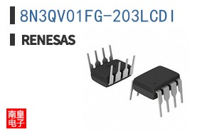 8N3QV01FG-203LCDI