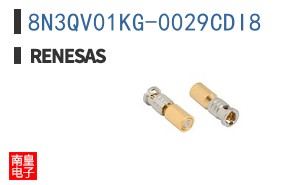 8N3QV01KG-0029CDI8