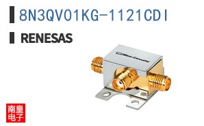 8N3QV01KG-1121CDI