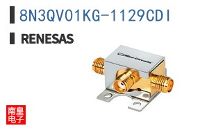 8N3QV01KG-1129CDI