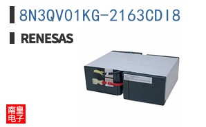8N3QV01KG-2163CDI8