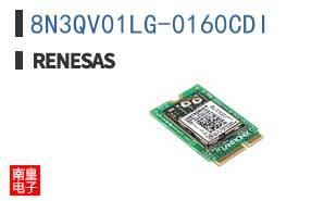 8N3QV01LG-0160CDI