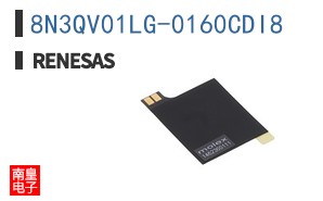 8N3QV01LG-0160CDI8