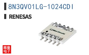 8N3QV01LG-1024CDI