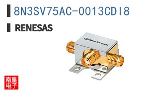 8N3SV75AC-0013CDI8