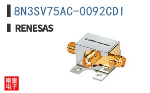 8N3SV75AC-0092CDI