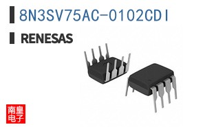 8N3SV75AC-0102CDI