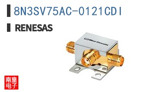 8N3SV75AC-0121CDI