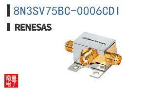 8N3SV75BC-0006CDI