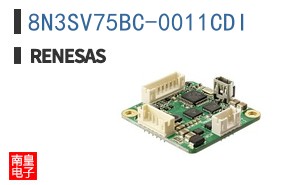 8N3SV75BC-0011CDI