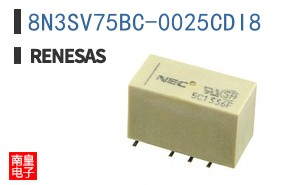 8N3SV75BC-0025CDI8
