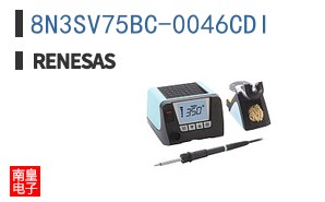 8N3SV75BC-0046CDI