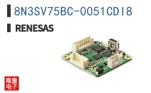 8N3SV75BC-0051CDI8