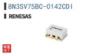 8N3SV75BC-0142CDI
