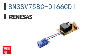 8N3SV75BC-0166CDI