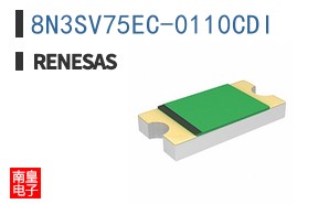 8N3SV75EC-0110CDI