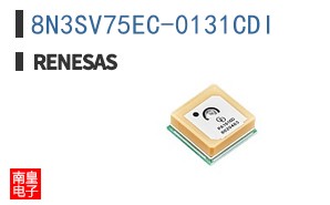 8N3SV75EC-0131CDI