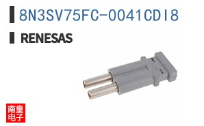 8N3SV75FC-0041CDI8